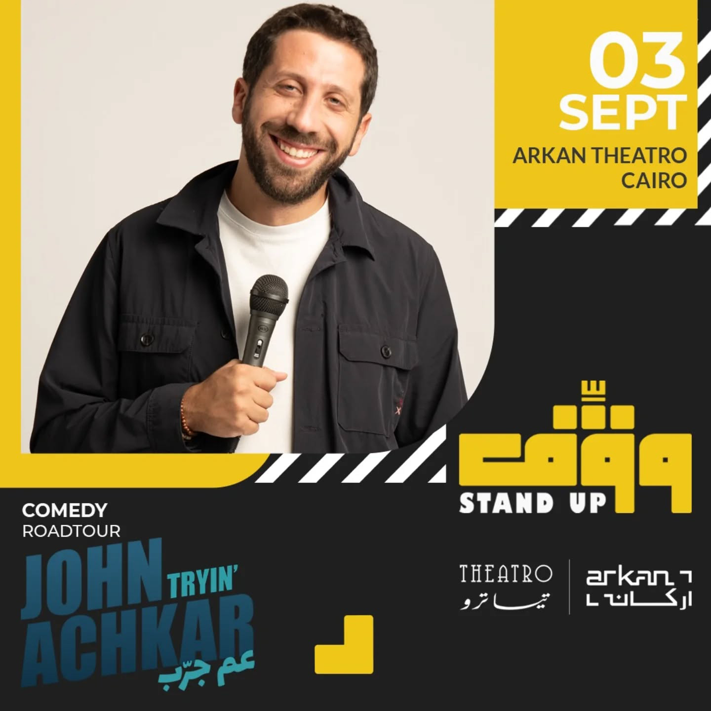 John Achkar at Theatro Arkan