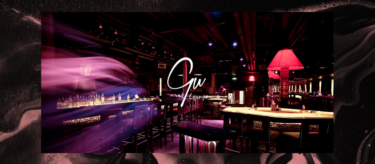 Gu lounge