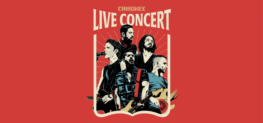 Cairokee at El Malahy Arena